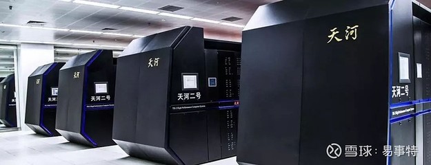 易事特为中山大学数据科学与计算机学院提供高效节能数据中心解决方案!